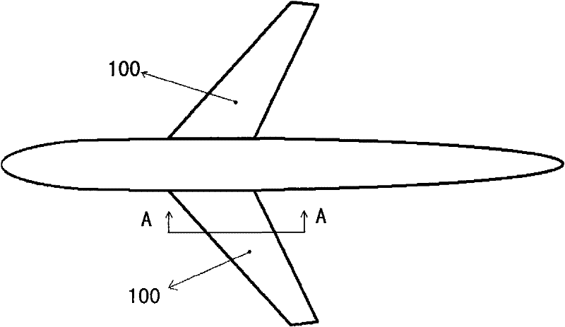 Operation system of rail flying locomotive