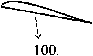 Operation system of rail flying locomotive