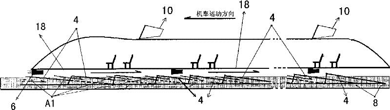 Operation system of rail flying locomotive