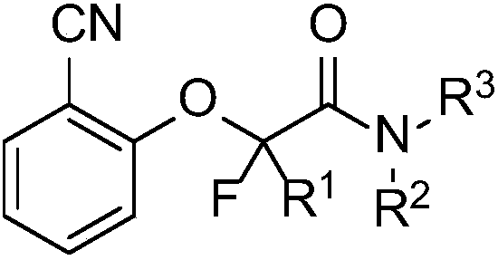 Tetraniliprole compound with antibacterial activity as well as preparation method and application thereof