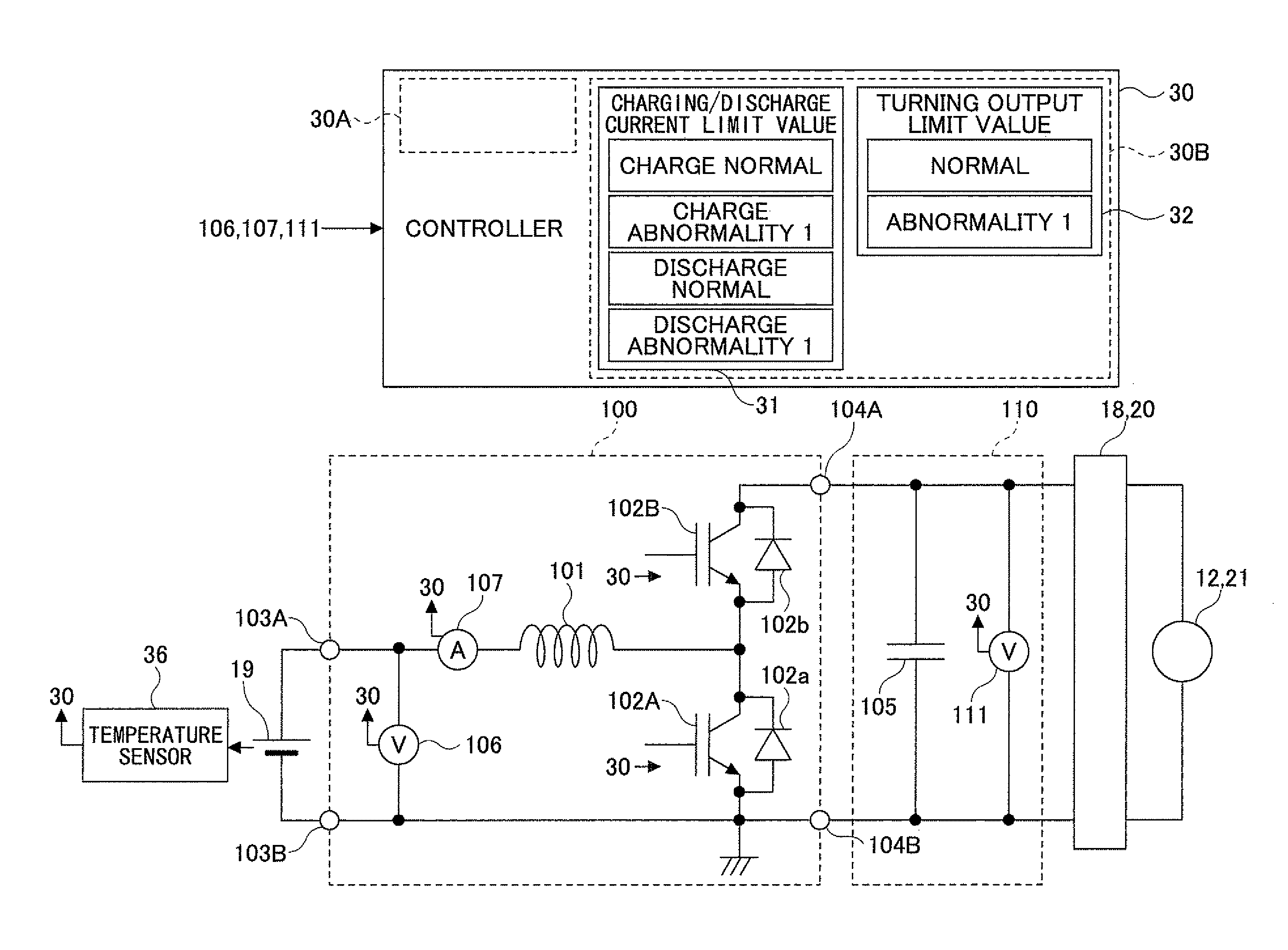 Hybrid working machine and electric power accumulation controller