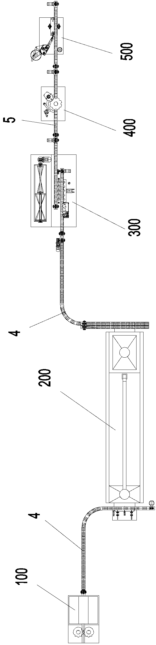 Weighing and filling production line of particle hot and spicy sauce