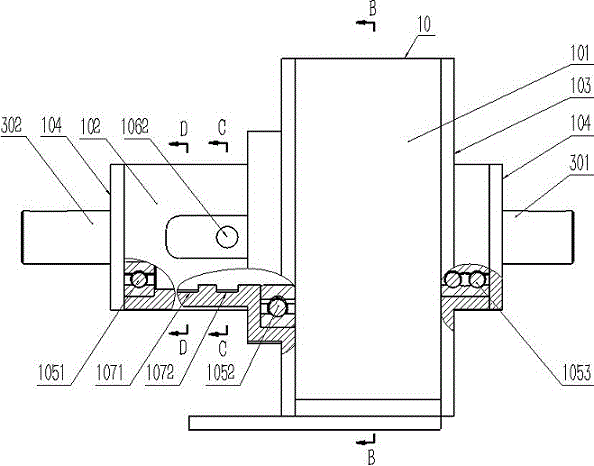 Reciprocating-type hydraulic transmission coupling