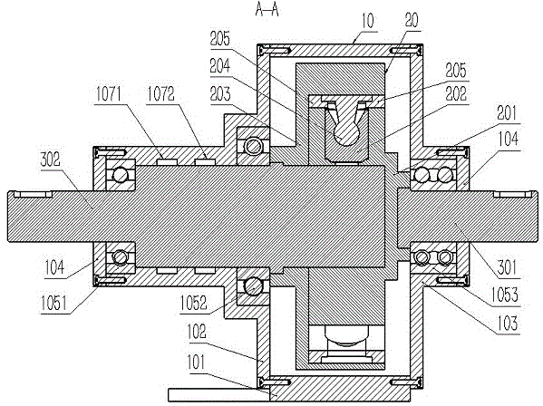 Reciprocating-type hydraulic transmission coupling