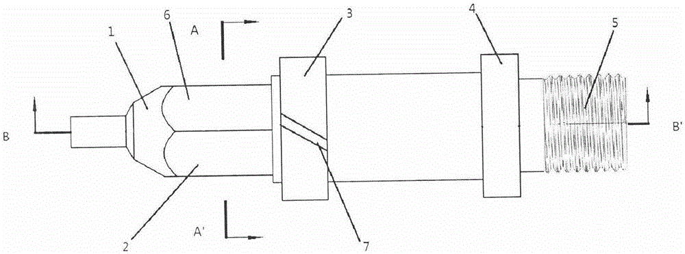 Pneumatic atomizing nozzle