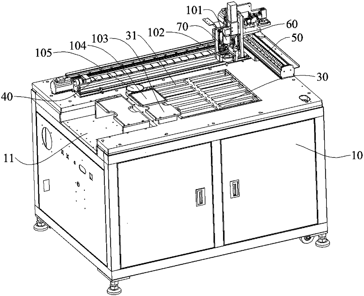 Chip programming device