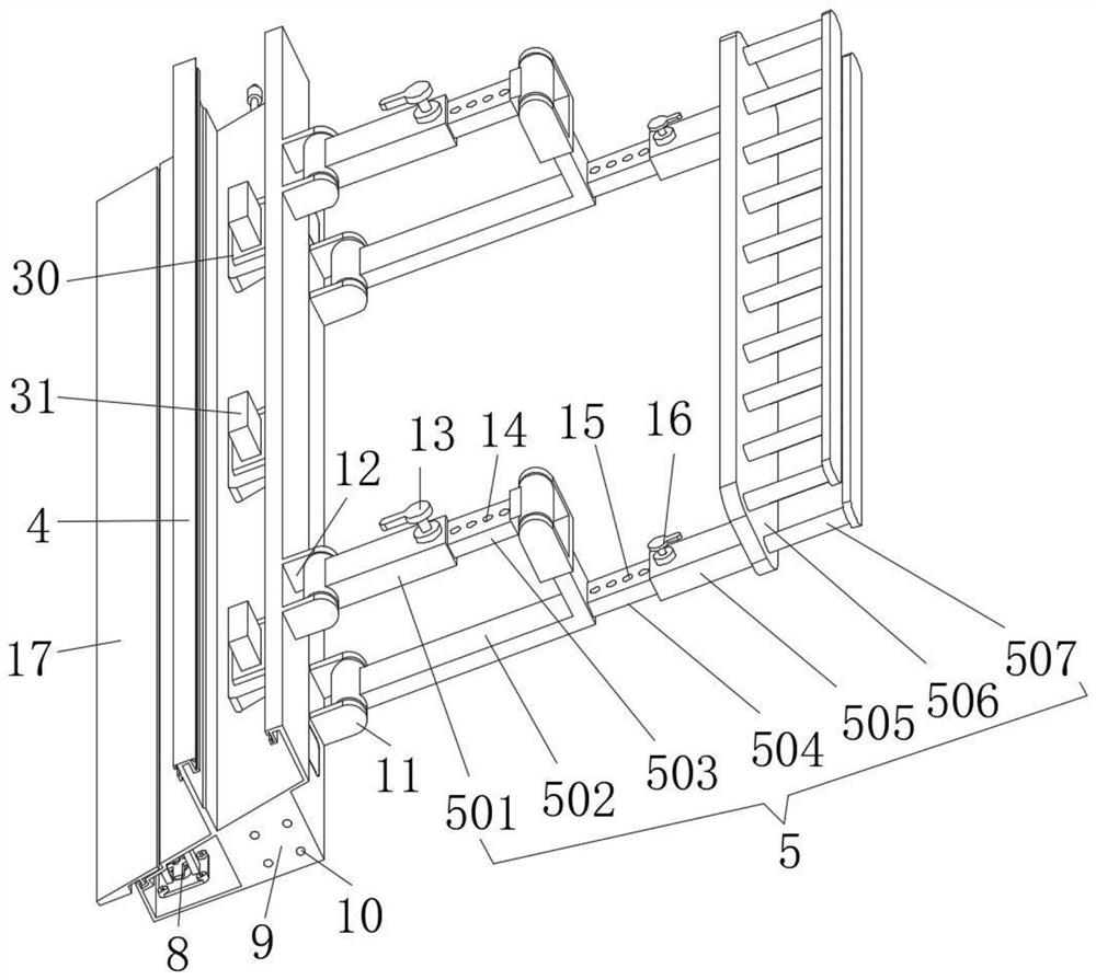 Curtain wall device capable of preventing side inclination of inclined unit curtain wall