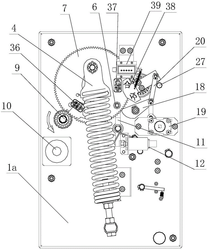 Spring operating mechanism for breaker