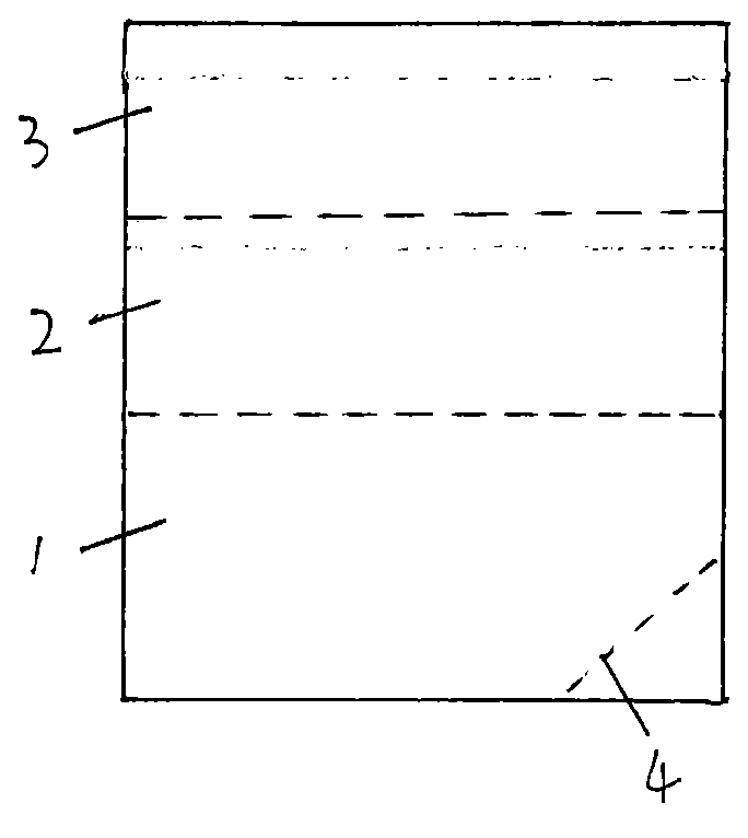 Folding method of combined square box