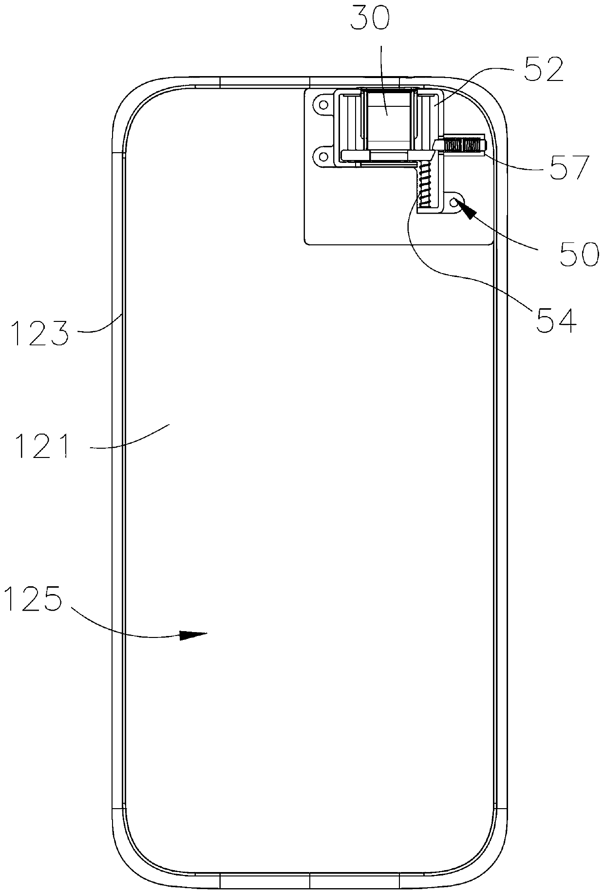 Electronic equipment