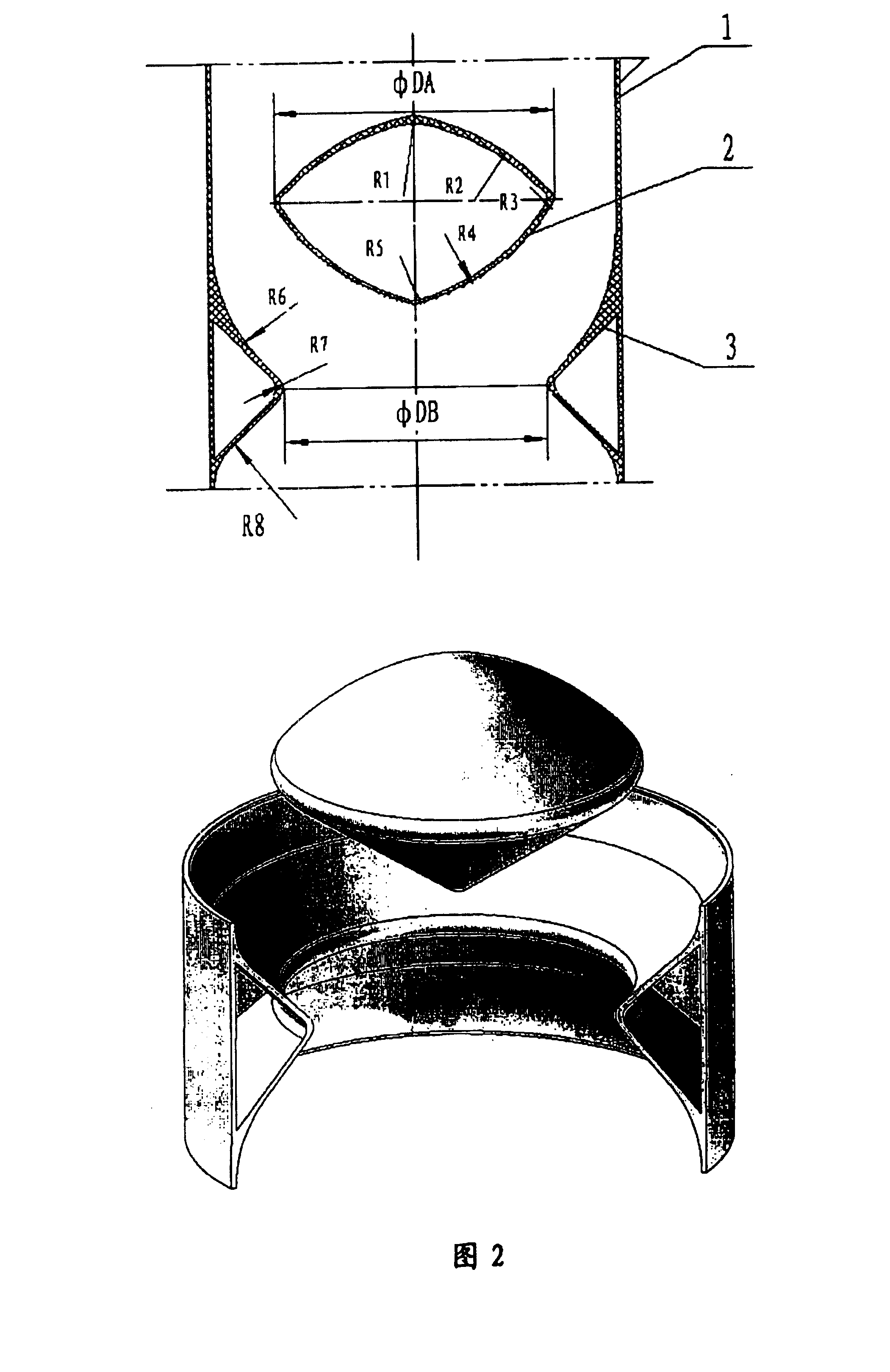 Multiphase reactor