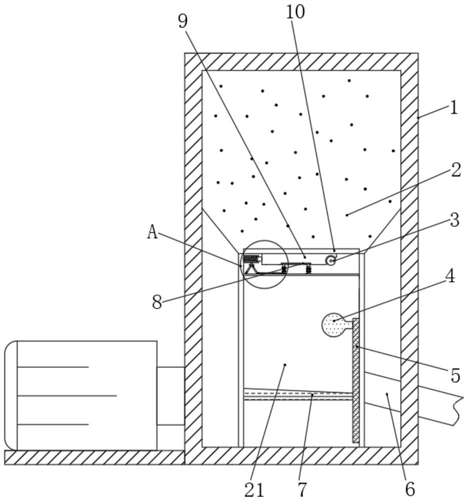 Automatic fish feed feeding mechanism