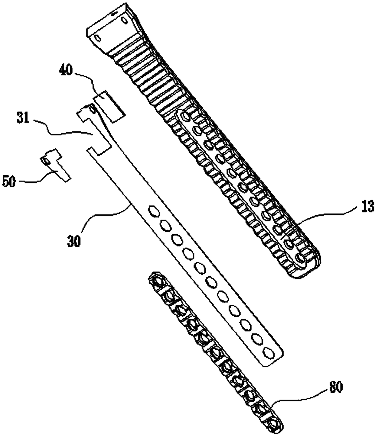 Watch strap for supervised person