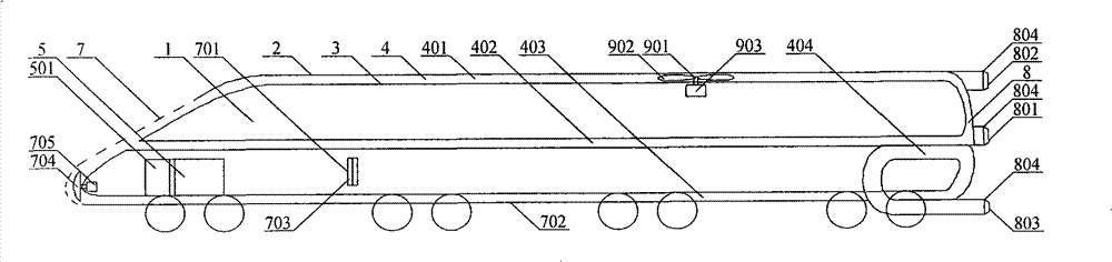 High-speed and energy-saving train