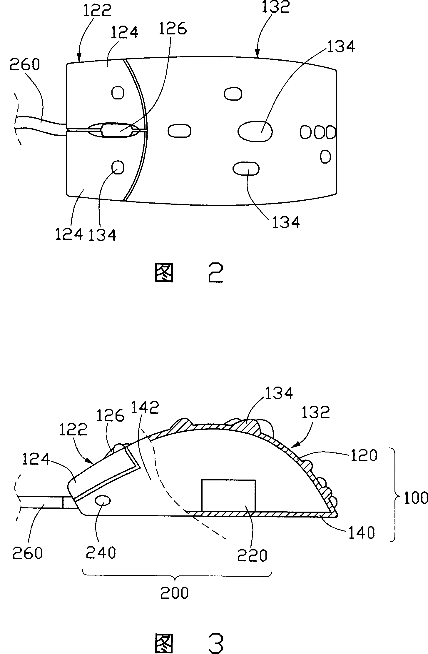 Mouse having massage function