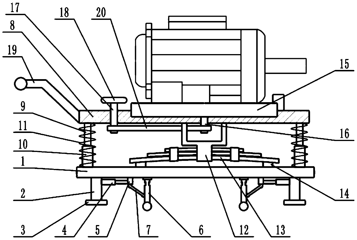 Damping motor convenient to move