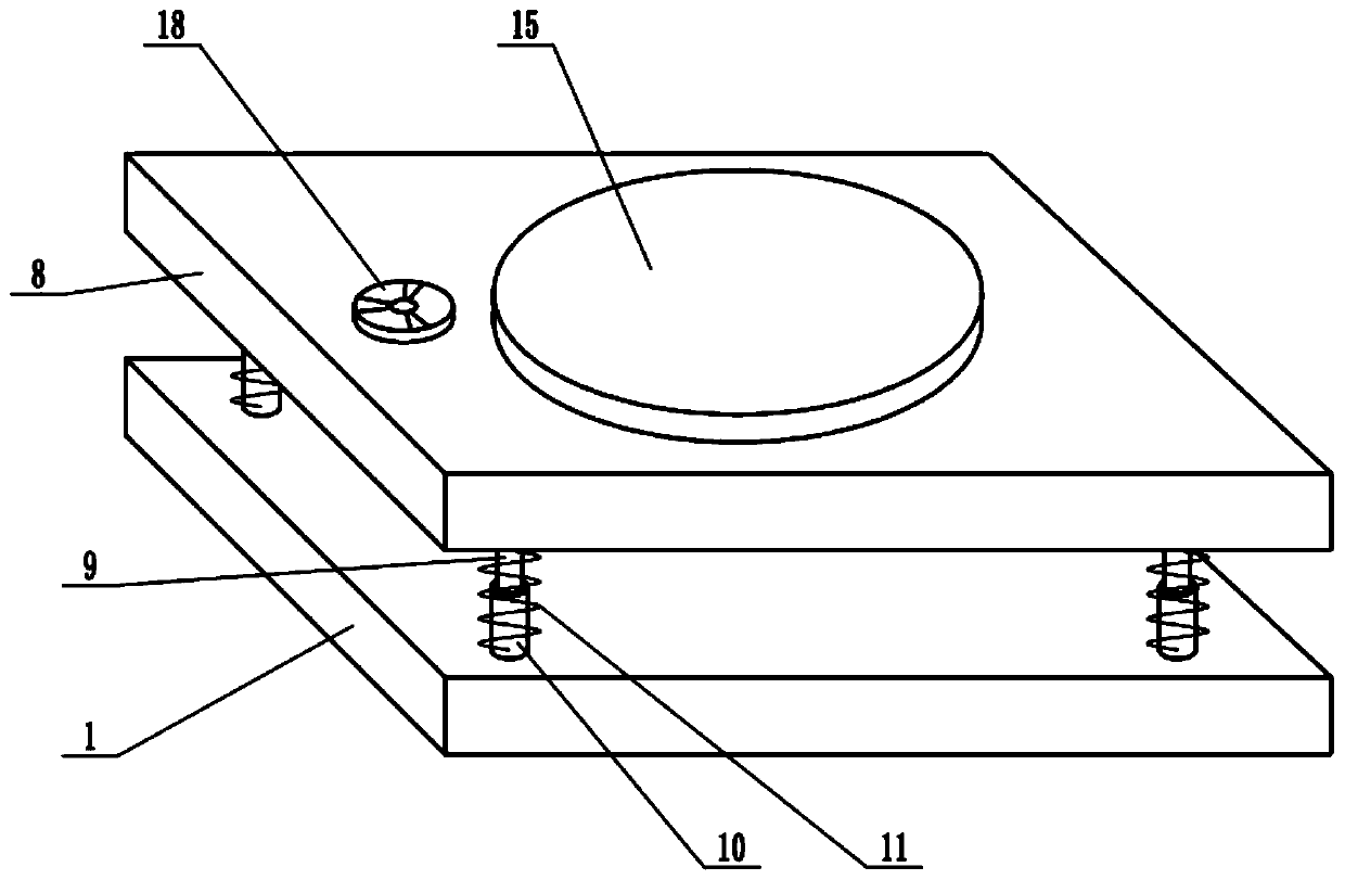 Damping motor convenient to move