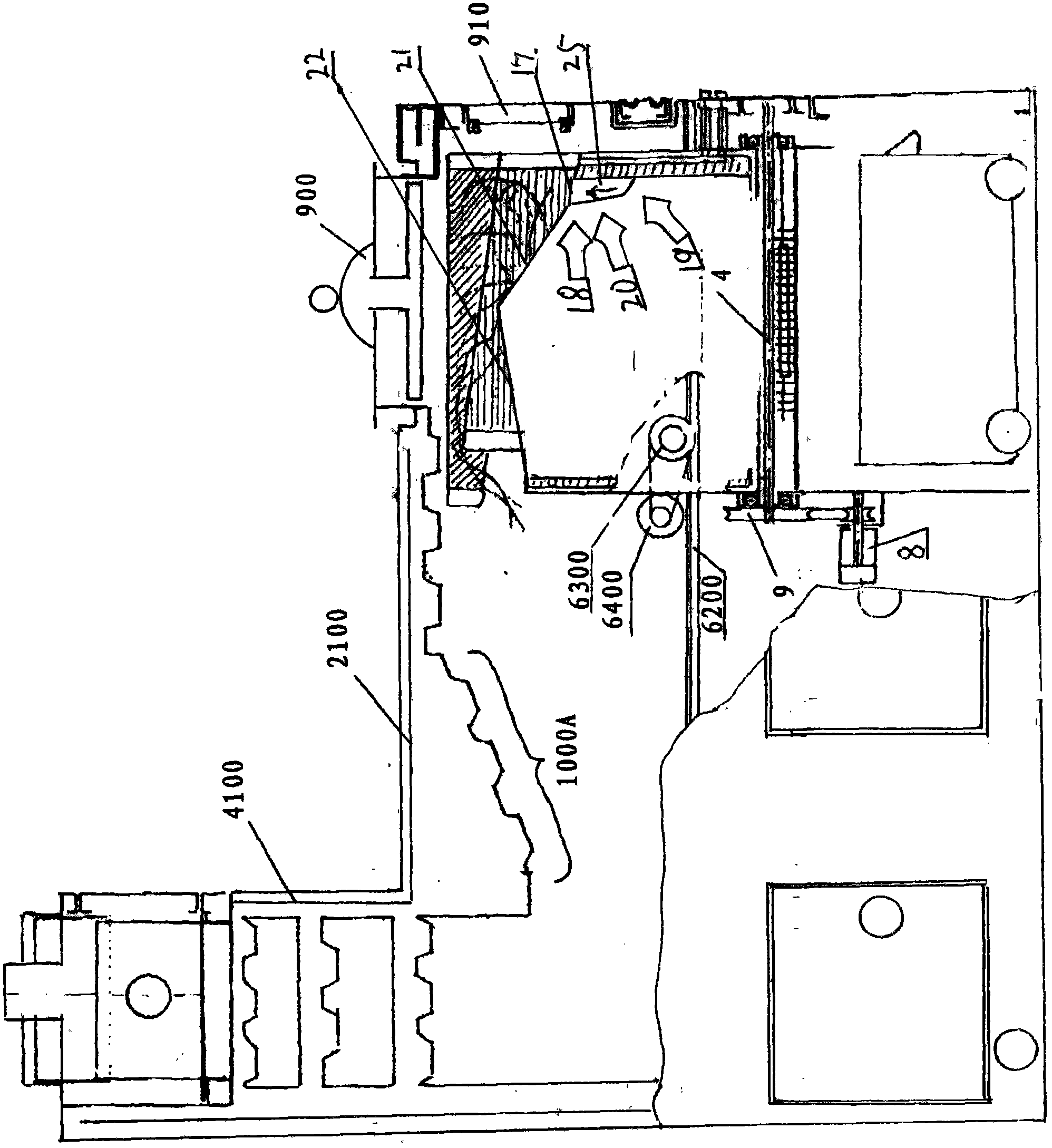 Composite combustion energy-saving furnace used for combusting patch fuels