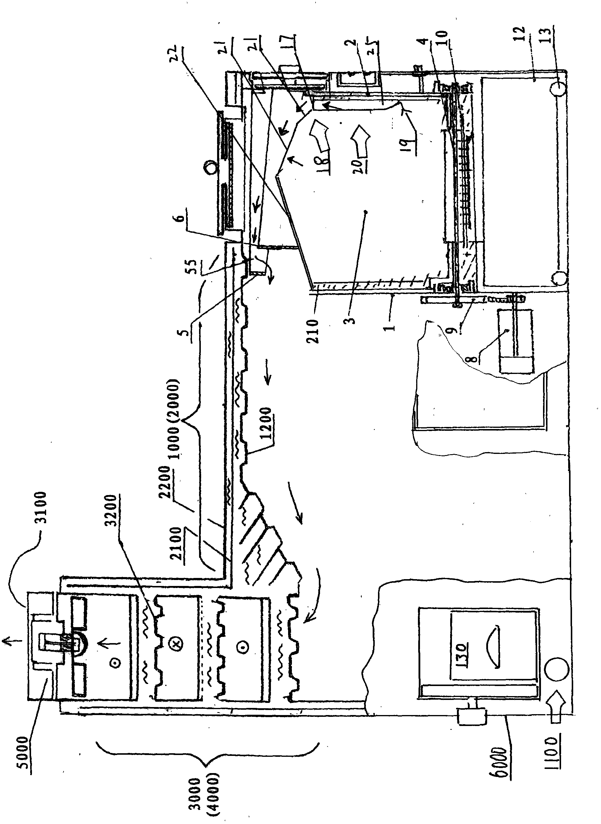 Composite combustion energy-saving furnace used for combusting patch fuels