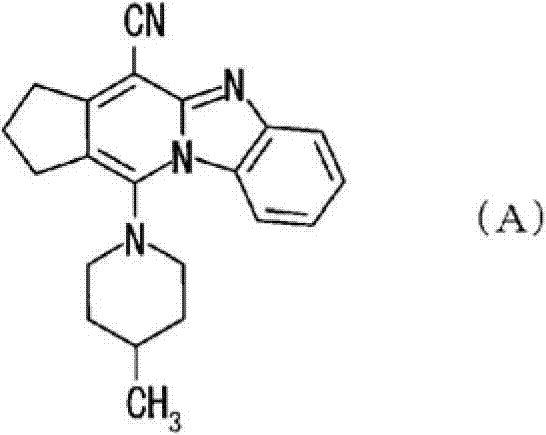 Imidazo[1,2-a]pyridine derivative