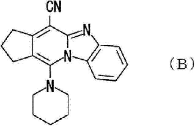 Imidazo[1,2-a]pyridine derivative