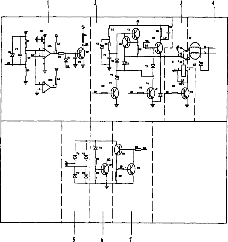 Nonpolar Fieldbus System and Its Realization Method