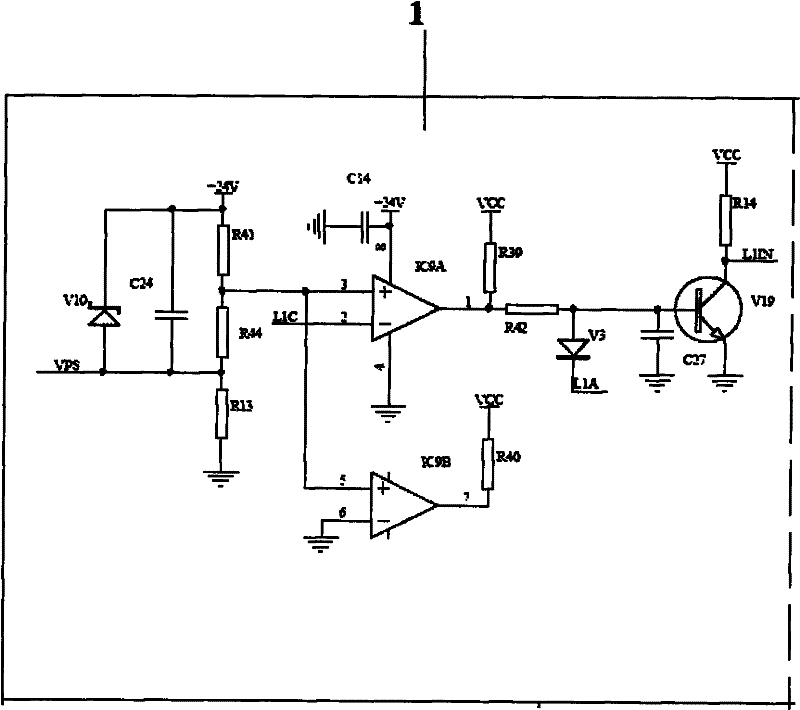 Nonpolar Fieldbus System and Its Realization Method