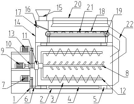 Electromagnetic melon seed roasting machine capable of ensuring uniform stir-frying effects