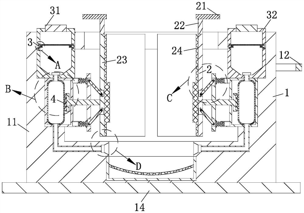 Nursery stock transportation device for greening