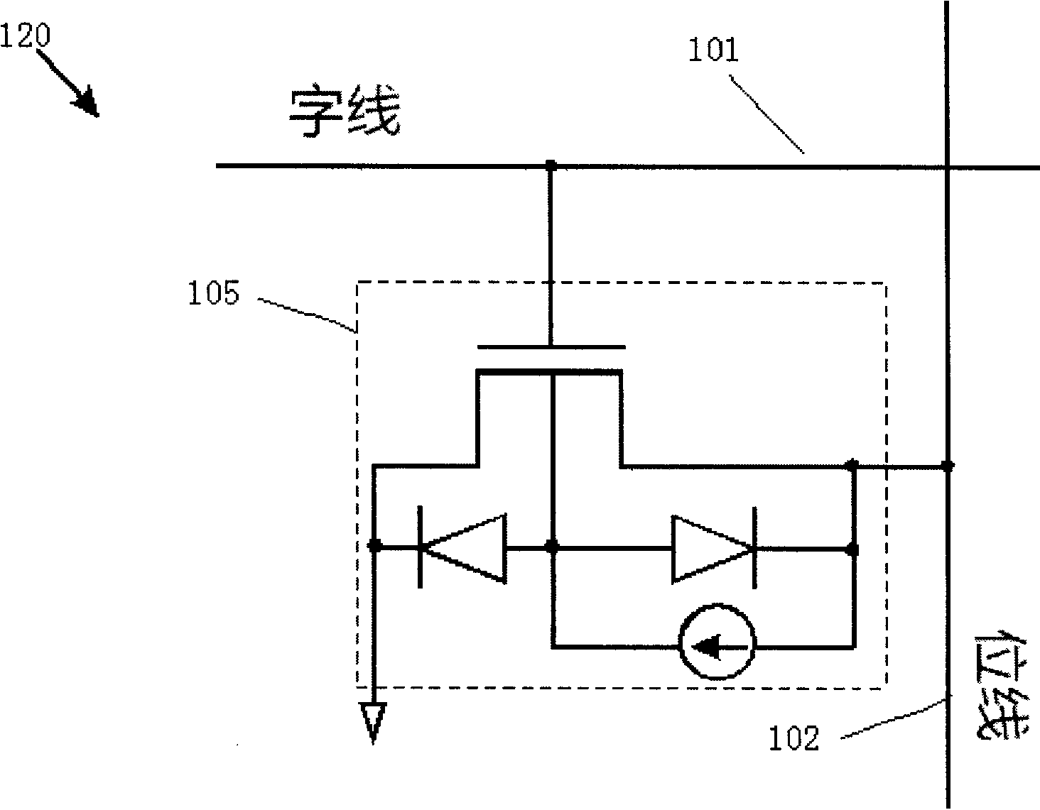 Semiconductor memory device and manufacturing method thereof