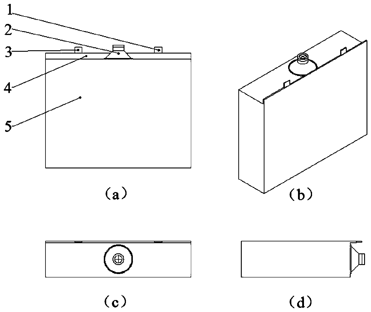 A piercing gas guiding pressure relief valve for a soft pack power battery