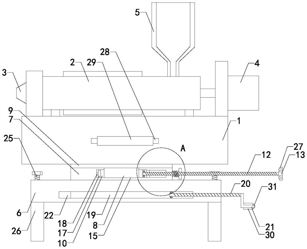 A device for forming a drainage tube