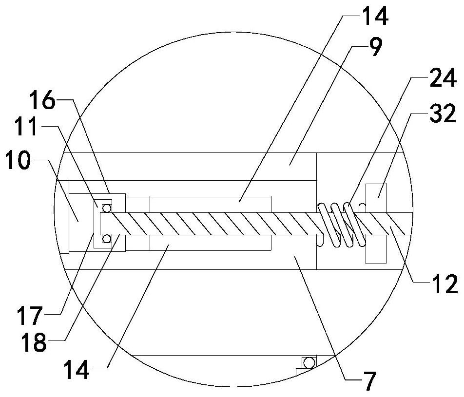 A device for forming a drainage tube