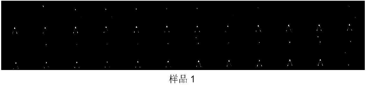 Epoxy resin composition, preparation and use thereof