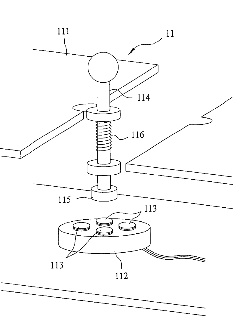 Direction speed control device for electric wheelchair