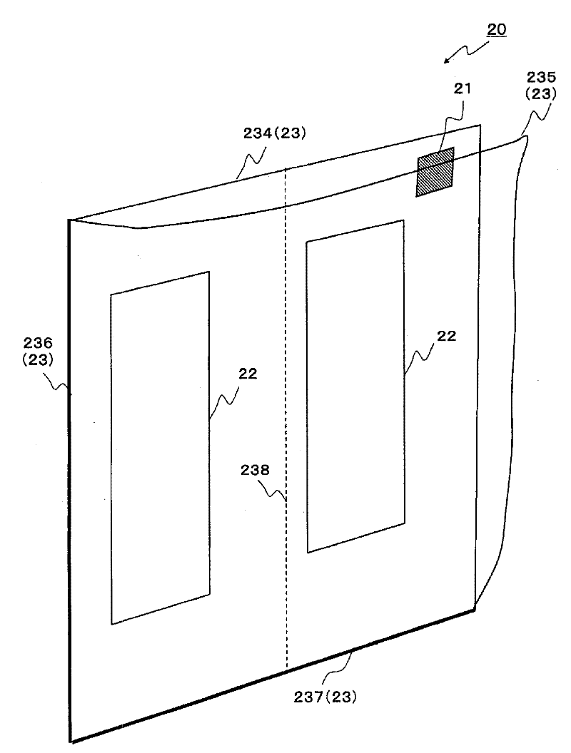 Data collecting apparatus based on store receipt