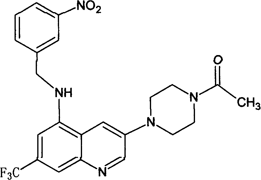 Salt of quinoline derivative