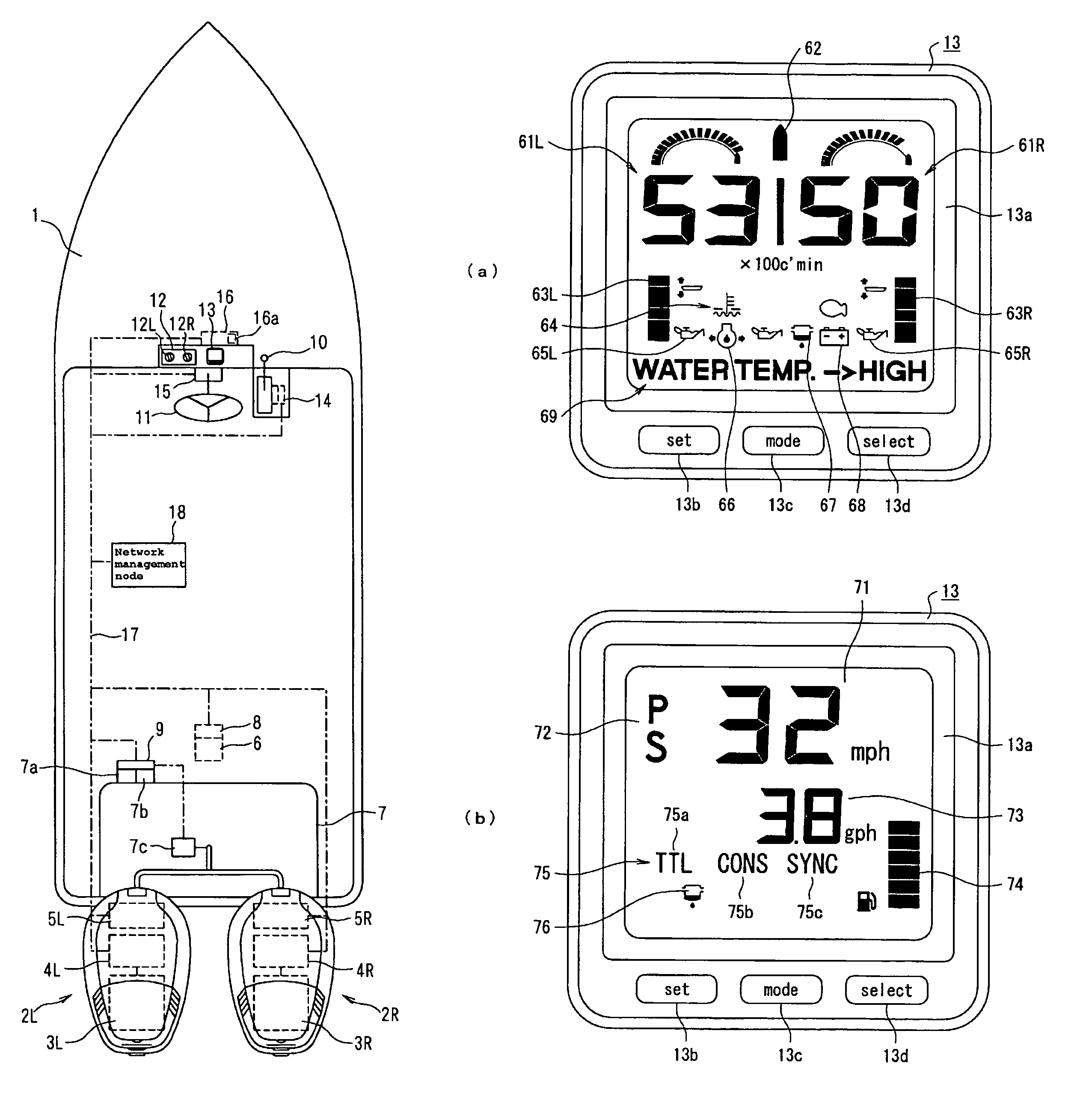 Navigation information display control device for marine crafts