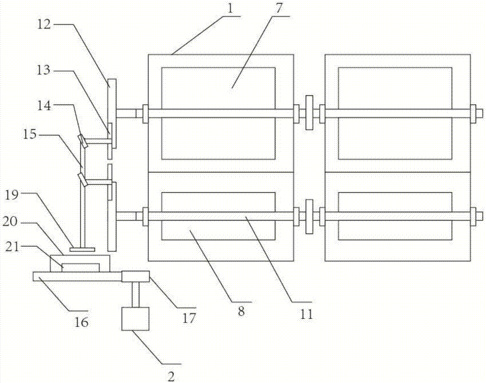 Combined type tail water power generation set