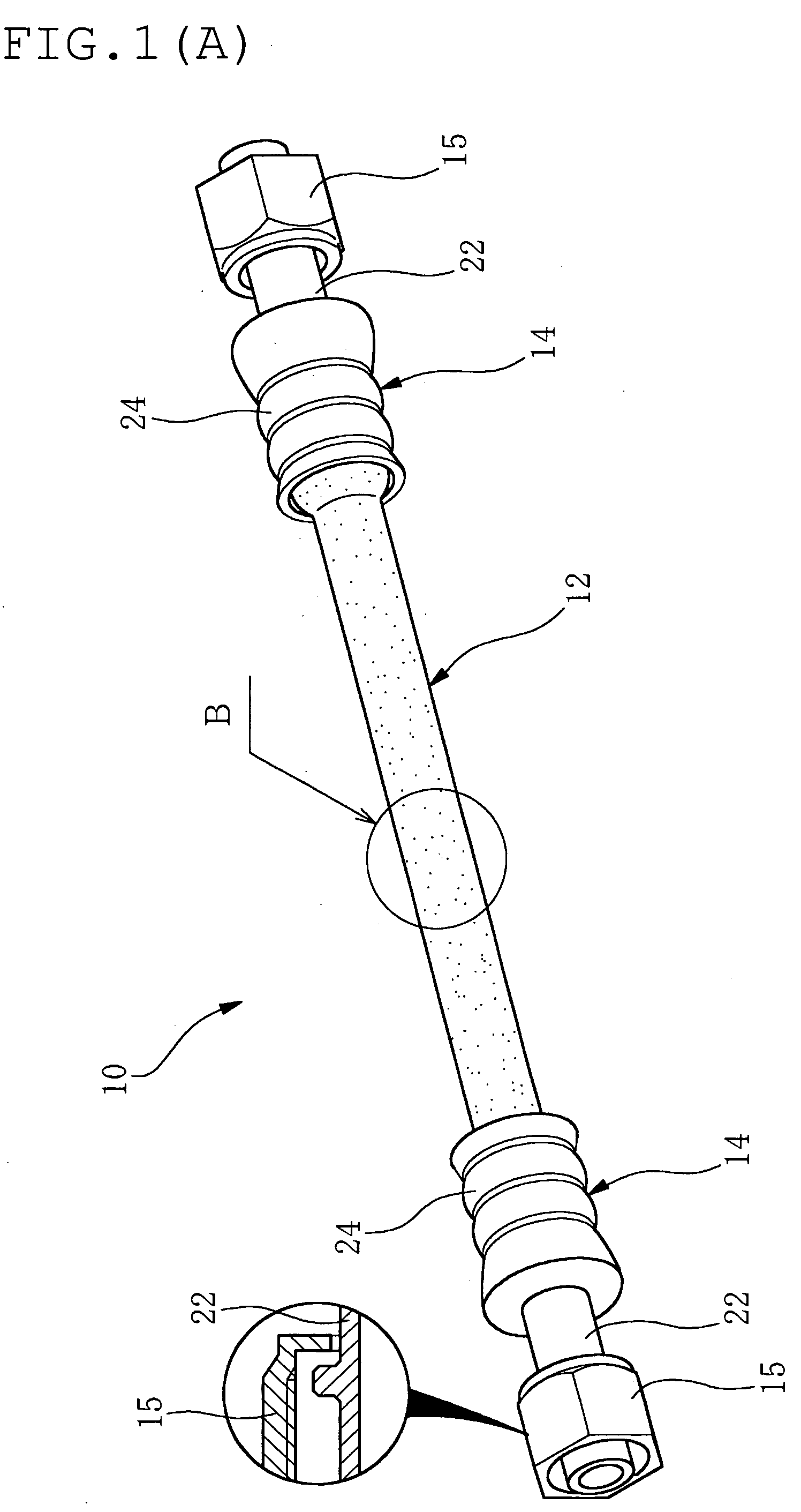 Pressure resistant vibration absorbing hose