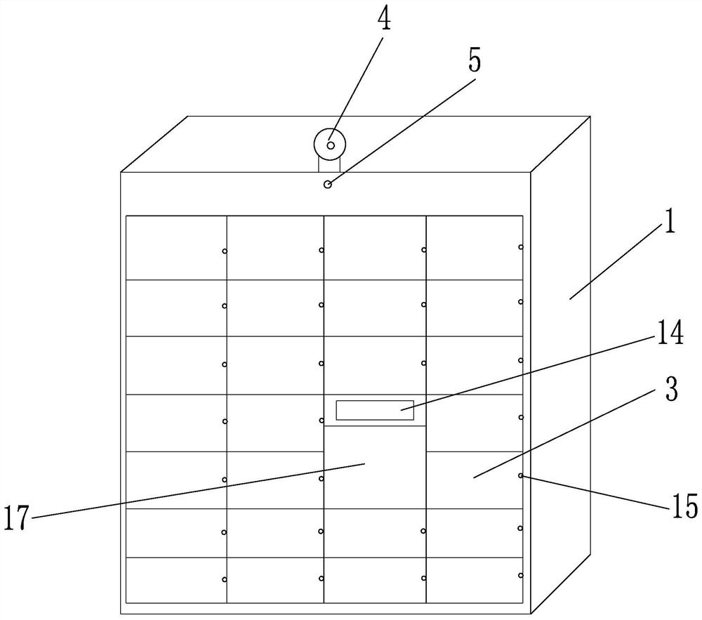 A self-service borrowing and returning method for books based on the Internet of Things