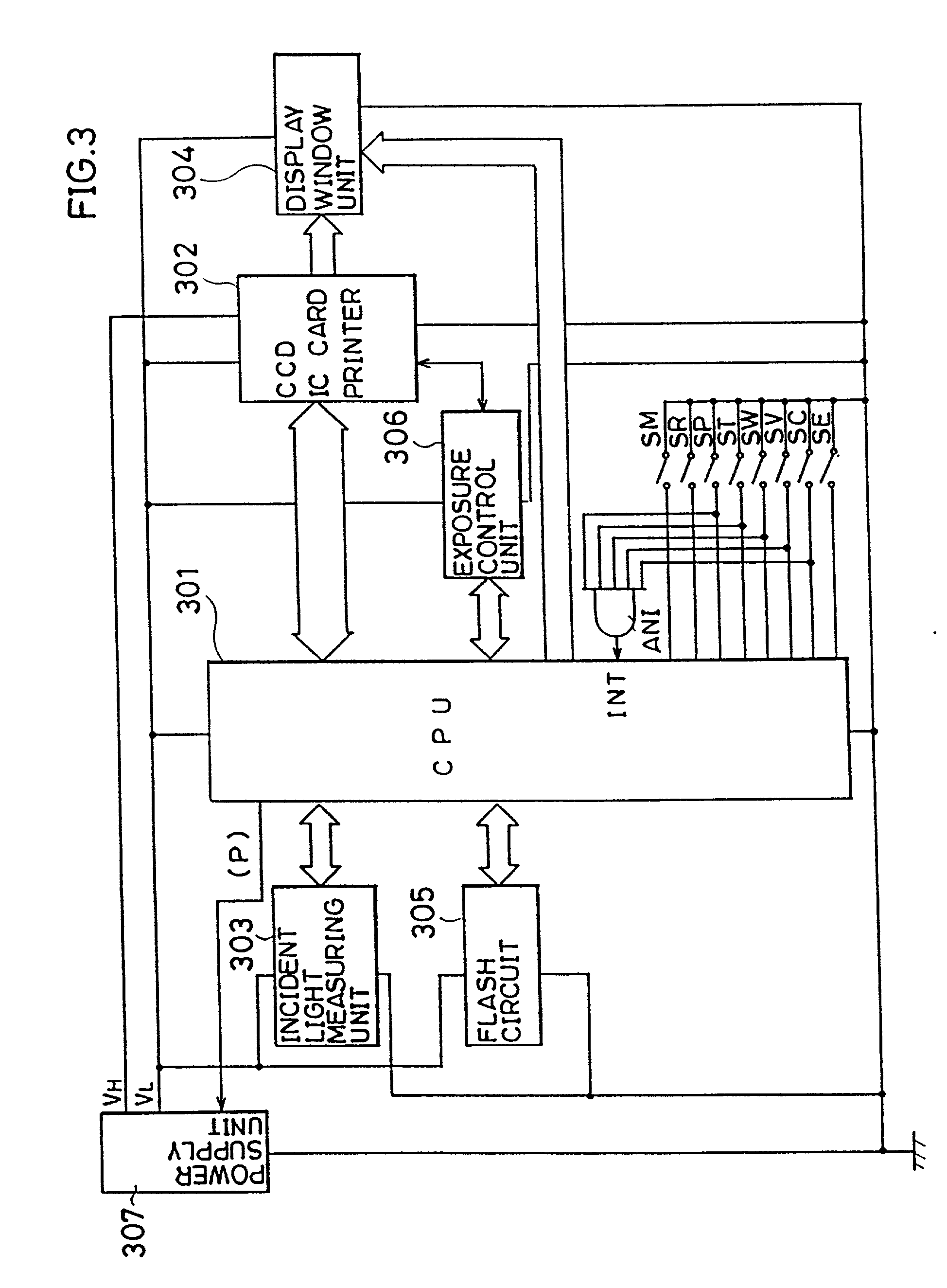 Image information processing system