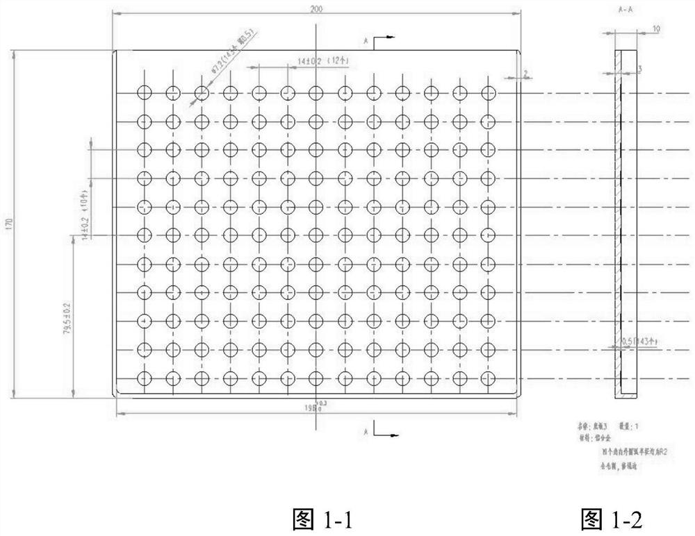 Fastener batch assembly process device and assembly process method