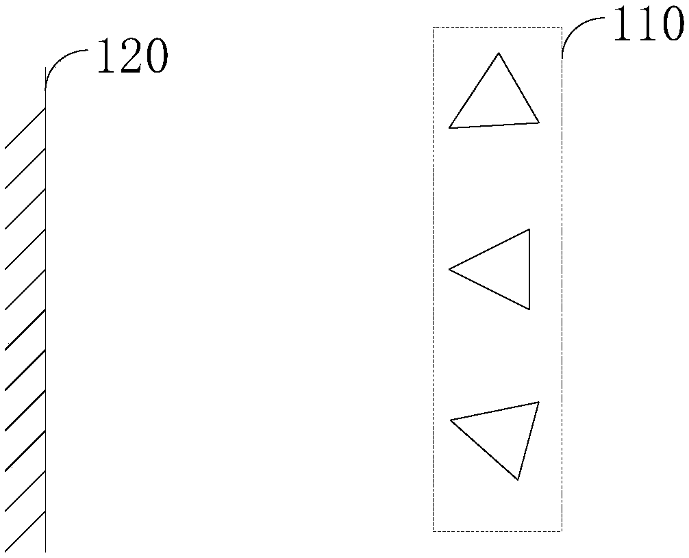 Laser radar and laser radar control method