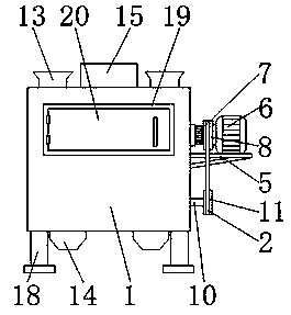 High-efficiency pasture pulverizer for livestock breeding