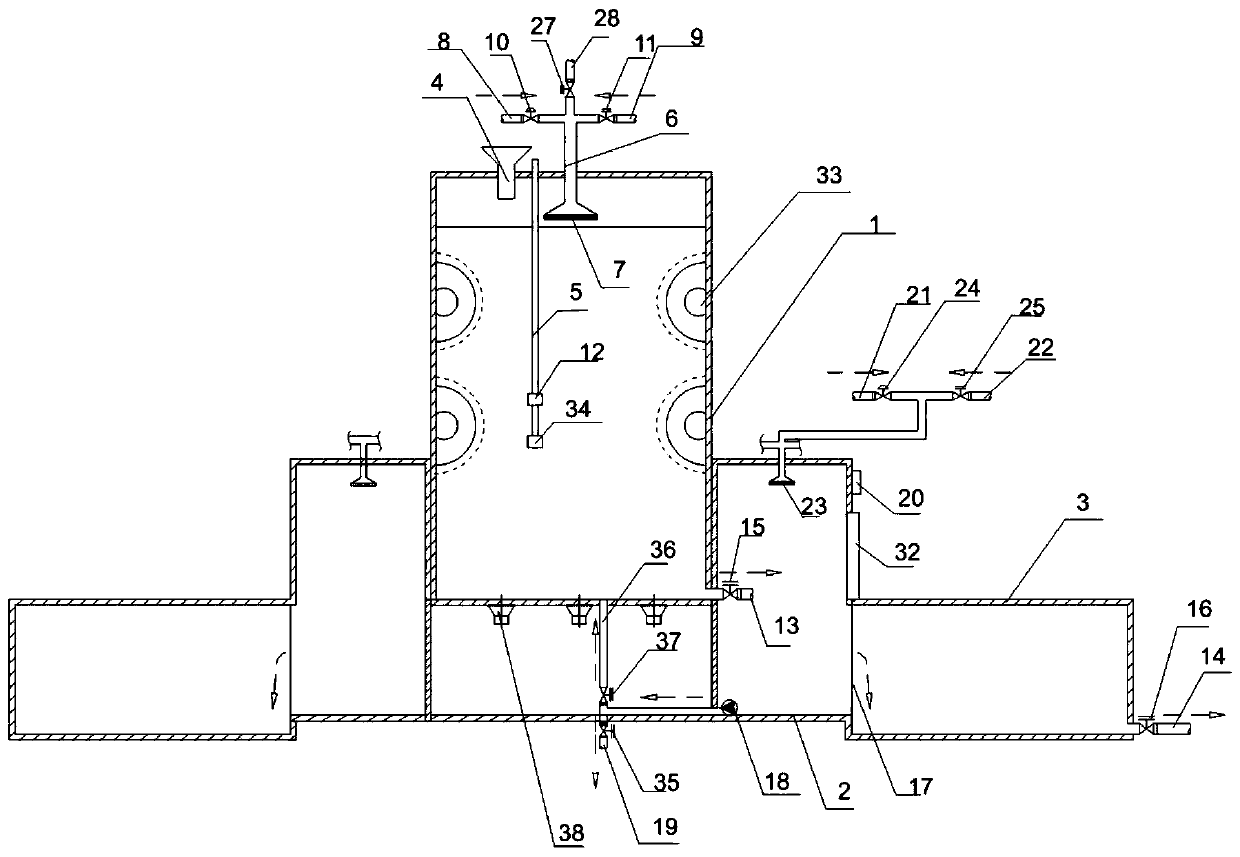 Ultrasonic nitrogen removal apparatus for sewage