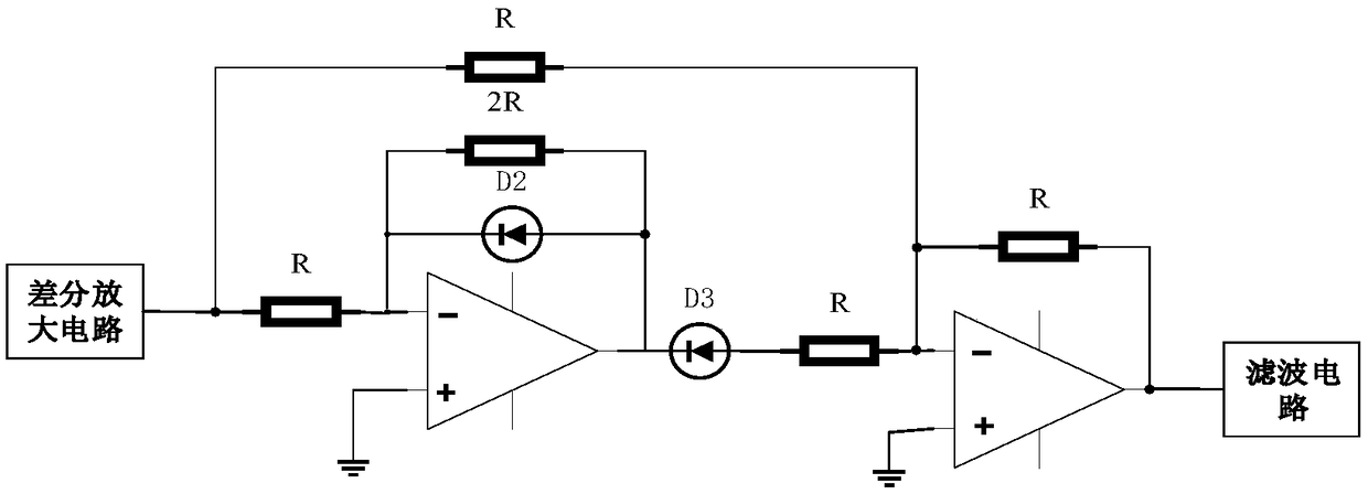 High-disturbance-rejection voltage acquisition circuit for power battery cell and high-disturbance-rejection voltage acquisition method for power battery cell