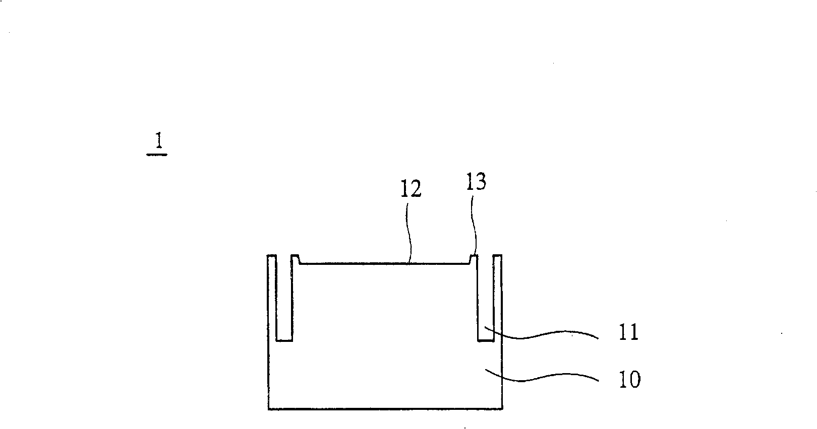 Liquid crystal injection method and liquid crystal utensil thereof