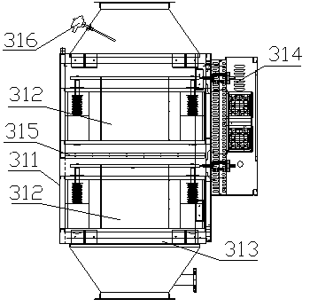 Efficient easy-to-clean electrostatic oil fume removing system