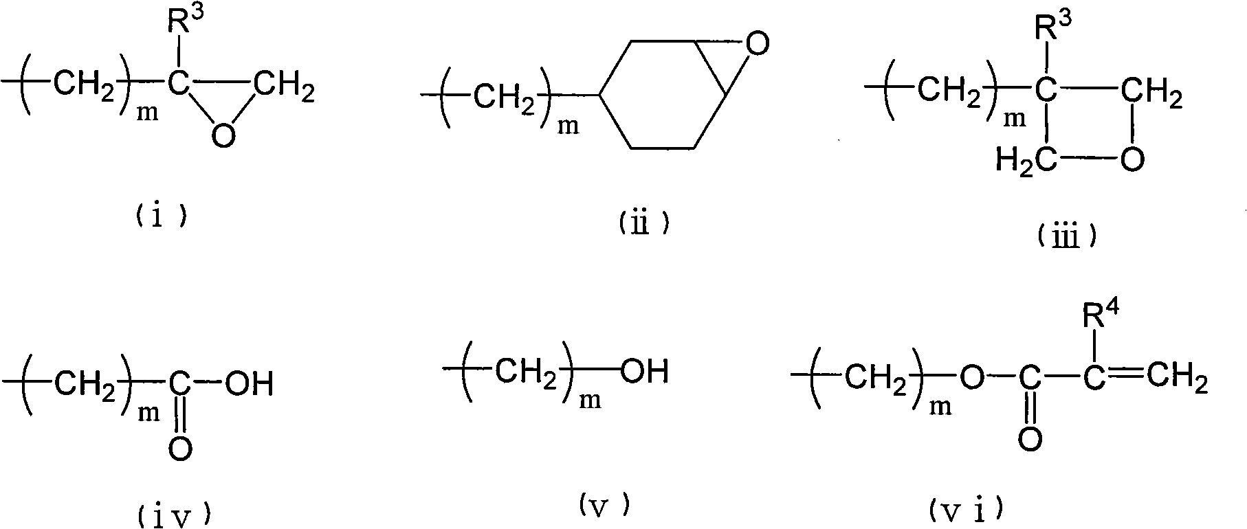 Radiation sensitive resin composition, interlayer dielectric, and method for producing thereof